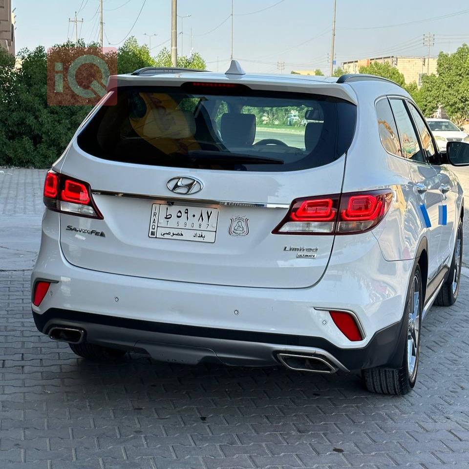 هیوندای سەنتافی